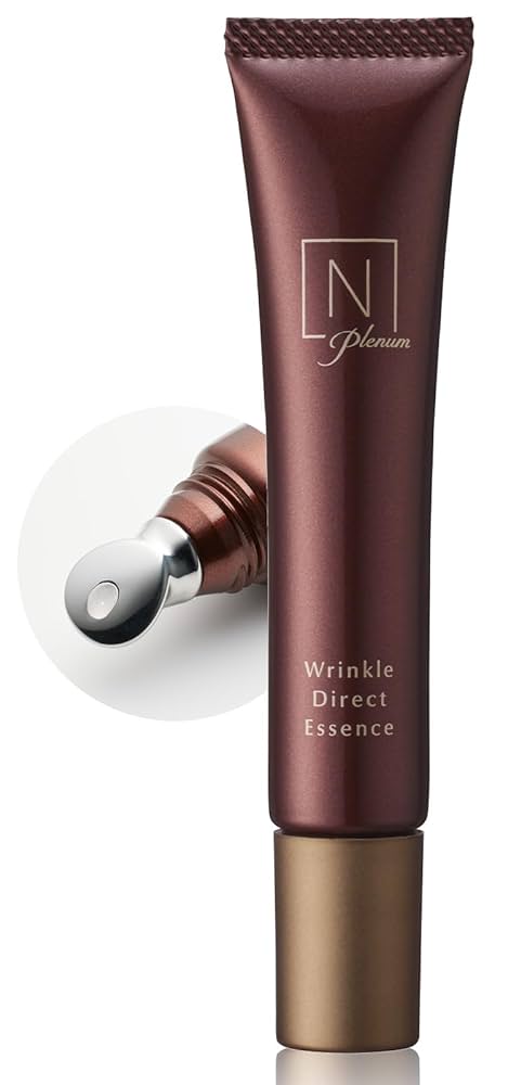 Amazon.co.jp: (Quasi-drug) Reward Yourself N organic Plenum